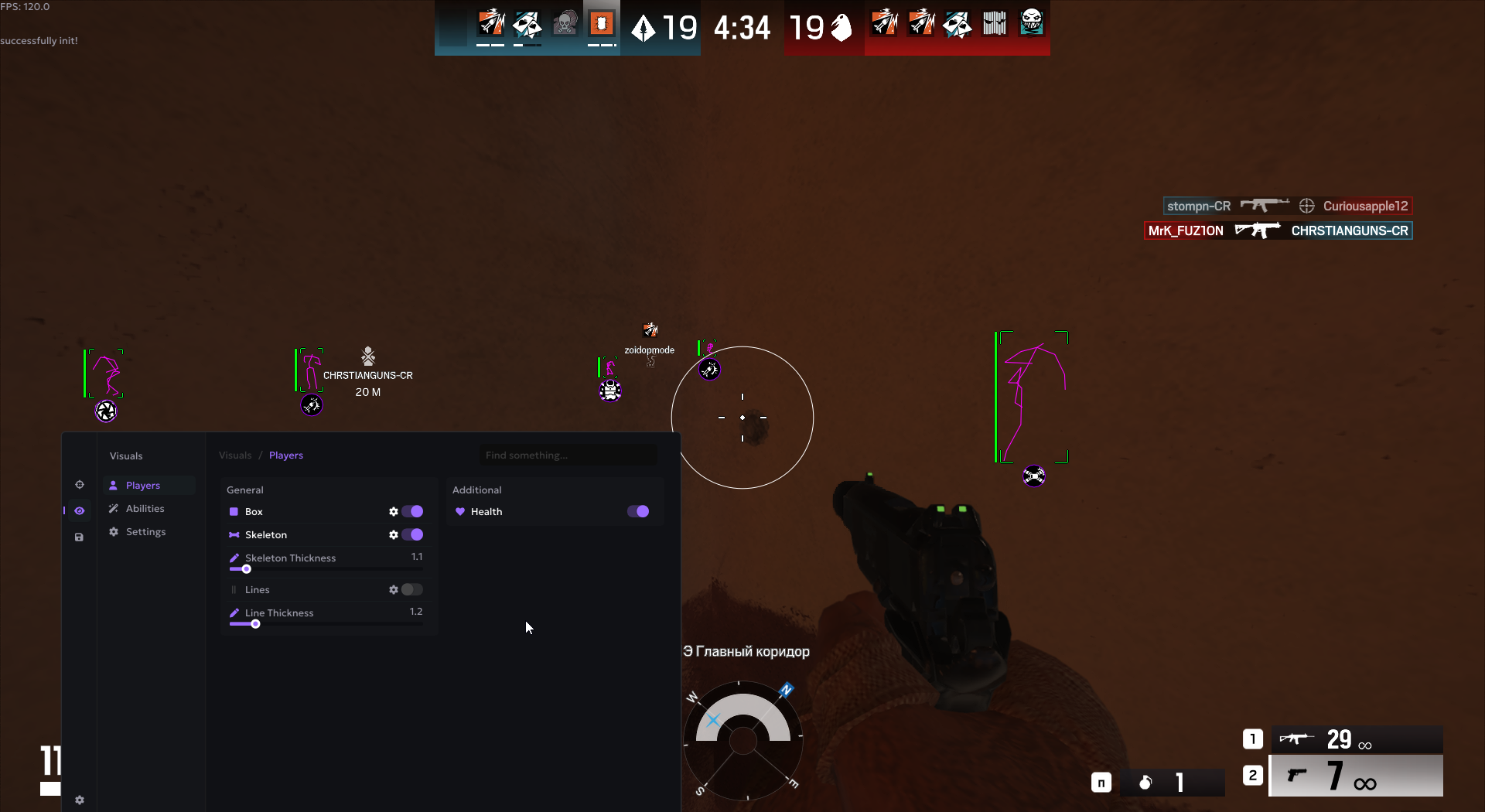 Скриншоты из игры Rainbow Six Siege